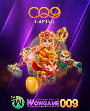 wowgame009